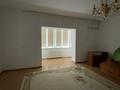7-бөлмелі пәтер · 245 м² · 4/5 қабат, Атамбаева 20, бағасы: 59.9 млн ₸ в Атырау — фото 5