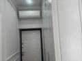2-бөлмелі пәтер · 45 м² · 9/15 қабат, Манаса 109а, бағасы: 440 000 ₸ в Алматы, Алмалинский р-н — фото 6