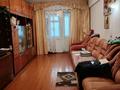 3-комнатная квартира, 60 м², 3/5 этаж, Мызы 11/1 за 15.5 млн 〒 в Усть-Каменогорске