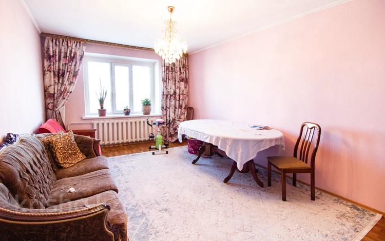 4-комнатная квартира, 84 м², 5/5 этаж, Л.Асанова за 21 млн 〒 в Талдыкоргане — фото 6