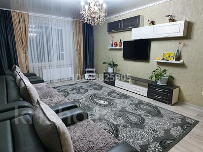 2-комнатная квартира · 78 м² · 9/9 этаж, Алтынсарина 32 — Леонида Беды и Алтынсарина за 23 000 ₸ в Костанае