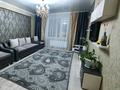 2-комнатная квартира · 78 м² · 9/9 этаж, Алтынсарина 32 — Леонида Беды и Алтынсарина за 23 000 ₸ в Костанае — фото 3