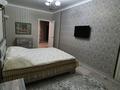2-комнатная квартира · 78 м² · 9/9 этаж, Алтынсарина 32 — Леонида Беды и Алтынсарина за 23 000 ₸ в Костанае — фото 5