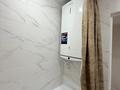 1-бөлмелі пәтер · 34.5 м² · 7/9 қабат, Майкудук, Мкр Восток-3 14, бағасы: 14 млн ₸ в Караганде, Алихана Бокейханова р-н — фото 12