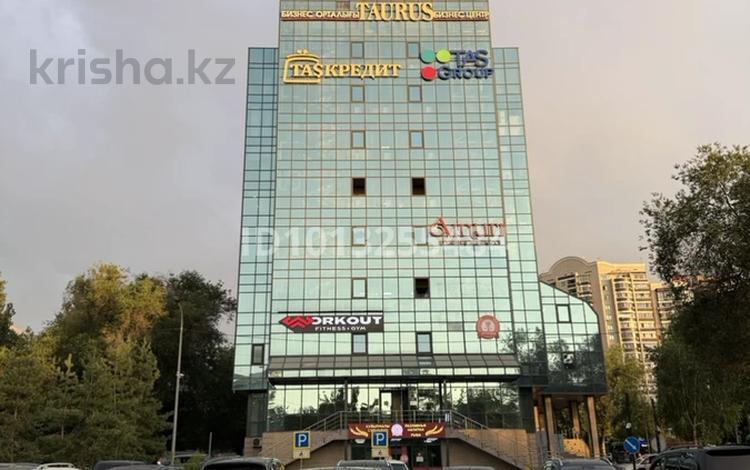 Кеңселер · 50 м², бағасы: 900 000 ₸ в Алматы, Алмалинский р-н — фото 7