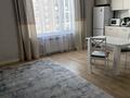 2-комнатная квартира · 41 м² · 5/14 этаж, Толе би 28/1 — Барыс Арена за 32 млн ₸ в Астане, Нура р-н — фото 3