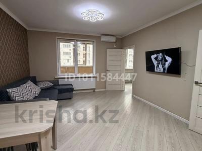 3-бөлмелі пәтер · 76 м² · 12/18 қабат, Брусиловского 167 — Шакарима, бағасы: 400 000 ₸ в Алматы, Алмалинский р-н