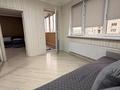 3-бөлмелі пәтер · 76 м² · 12/18 қабат, Брусиловского 167 — Шакарима, бағасы: 400 000 ₸ в Алматы, Алмалинский р-н — фото 11
