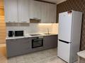 3-бөлмелі пәтер · 76 м² · 12/18 қабат, Брусиловского 167 — Шакарима, бағасы: 400 000 ₸ в Алматы, Алмалинский р-н — фото 13