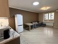3-бөлмелі пәтер · 76 м² · 12/18 қабат, Брусиловского 167 — Шакарима, бағасы: 400 000 ₸ в Алматы, Алмалинский р-н — фото 16
