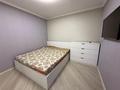 3-бөлмелі пәтер · 76 м² · 12/18 қабат, Брусиловского 167 — Шакарима, бағасы: 400 000 ₸ в Алматы, Алмалинский р-н — фото 7