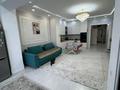 4-комнатная квартира · 143 м² · 4/14 этаж, Гагарина за 137 млн ₸ в Алматы, Бостандыкский р-н