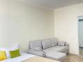 1-бөлмелі пәтер · 46 м² · 3/6 қабат, Туран 55, бағасы: 15 000 ₸ в Астане, Есильский р-н