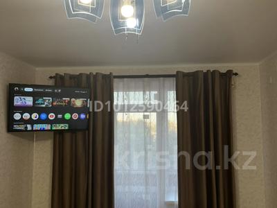 1-бөлмелі пәтер · 41 м² · 3/5 қабат, Микрорайон Береке, Мкр. Береке-2 43, бағасы: 180 000 ₸ в Костанае