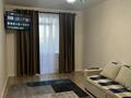 1-комнатная квартира · 41 м² · 3/5 этаж, Микрорайон Береке, Мкр. Береке-2 43 за 180 000 ₸ в Костанае — фото 2