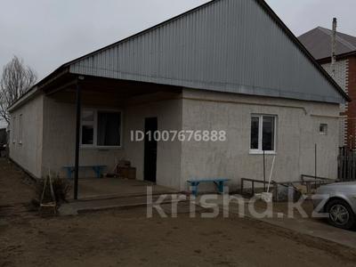 Отдельный дом · 5 комнат · 140 м² · 6.5 сот., Северо восток 167 за 23 млн 〒 в Подстепном