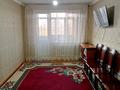 3-комнатная квартира · 64 м² · 4/5 этаж, Микрорайон самал 20 за 15.2 млн ₸ в Таразе — фото 2
