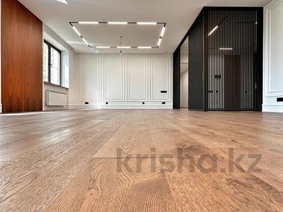 4-бөлмелі пәтер · 240 м² · 4/9 қабат, Пушкина 64 — Карасай батыра, бағасы: 500 млн 〒 в Алматы, Медеуский р-н