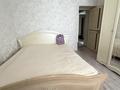 4-комнатная квартира · 81 м² · 5/5 этаж, мкр Мынбулак 29 — 41 гимназия за 24 млн ₸ в Таразе — фото 4