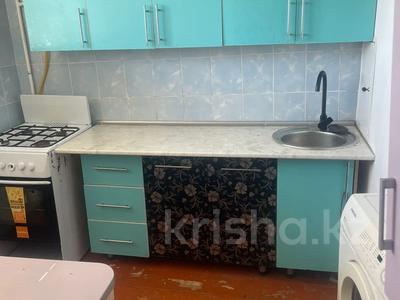 2-бөлмелі пәтер · 56 м² · 4/9 қабат, 11-й мкр 18а, бағасы: 110 000 〒 в Актау