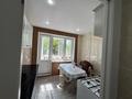 2-комнатная квартира · 53 м² · 4/5 этаж, Старый город, Кунаева 1 за 140 000 ₸ в Актобе — фото 6