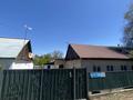 Часть дома · 4 комнаты · 100 м² · 8 сот., Подгорная 149 за 5 млн ₸ в 