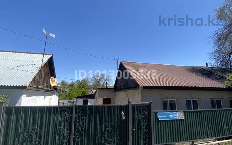 Часть дома · 4 комнаты · 100 м² · 8 сот., Подгорная 149 за 5 млн ₸ в  — фото 2