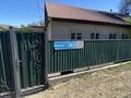 Часть дома · 4 комнаты · 100 м² · 8 сот., Подгорная 149 за 5 млн ₸ в  — фото 2