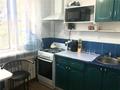 2-комнатная квартира · 46.5 м² · 5/5 этаж, Майкудук, 12й микрорайон за 9.4 млн ₸ в Караганде, Алихана Бокейханова р-н — фото 6