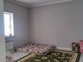 Часть дома · 6 комнат · 240 м² · 8 сот., мкр Туран 121 за 65 млн ₸ в Шымкенте, Каратауский р-н — фото 4