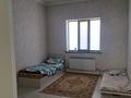 Часть дома · 6 комнат · 240 м² · 8 сот., мкр Туран 121 за 65 млн ₸ в Шымкенте, Каратауский р-н — фото 5