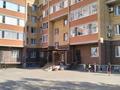 3-бөлмелі пәтер · 80 м² · 5/5 қабат, Бурабай 12 — угол Жанкожа Батыра и Кобзова, бағасы: 24.7 млн ₸ в Актобе, мкр. Курмыш — фото 4