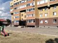3-бөлмелі пәтер · 80 м² · 5/5 қабат, Бурабай 12 — угол Жанкожа Батыра и Кобзова, бағасы: 24.7 млн ₸ в Актобе, мкр. Курмыш — фото 5