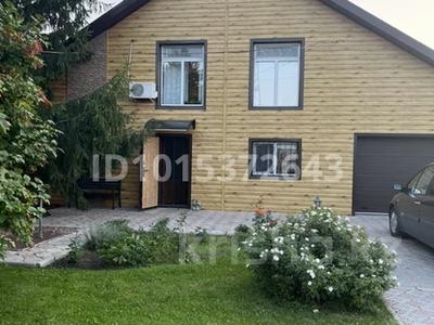 Отдельный дом · 4 комнаты · 80 м² · 20 сот., Любитель природы 13, 14 за 53 млн ₸ в Уральске