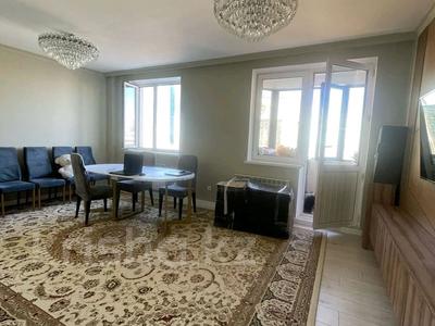 Продажа квартир в Астане: 3-комнатная квартира · 93.6 м² · 7/9 этаж, Достык 2 за ~ 45.5 млн 〒 3-комнатная квартира · 93.6 м² · 7/9 этаж, Достык 2 за ~ 45.5 млн 〒 в Астане, Есильский р-н