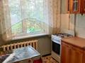 1-комнатная квартира · 31 м² · 5/5 этаж, Сдыкова за 11 млн ₸ в Уральске — фото 9