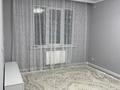 1-комнатная квартира · 42 м² · 7/16 этаж, Абишева 36/13 за 220 000 ₸ в Алматы, Наурызбайский р-н
