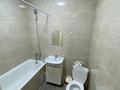 1-комнатная квартира · 42 м² · 7/16 этаж, Абишева 36/13 за 220 000 ₸ в Алматы, Наурызбайский р-н — фото 4