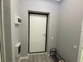 1-комнатная квартира · 42 м² · 7/16 этаж, Абишева 36/13 за 220 000 ₸ в Алматы, Наурызбайский р-н — фото 6