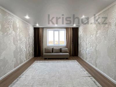 2-комнатная квартира · 83 м² · 9/9 этаж, Кеменгер за 27.5 млн ₸ в Уральске