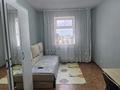 2-бөлмелі пәтер · 48.7 м² · 5/12 қабат, C-303, бағасы: 21.8 млн ₸ в Астане, Сарыарка р-н