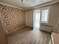 2-бөлмелі пәтер · 63 м² · 1/9 қабат, Култегин 5, бағасы: 27 млн ₸ в Астане, Нура р-н — фото 13
