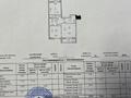 2-бөлмелі пәтер · 63 м² · 1/9 қабат, Култегин 5, бағасы: 27 млн ₸ в Астане, Нура р-н — фото 14