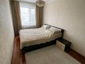 3-бөлмелі пәтер · 68.6 м² · 3/5 қабат, Назарбаева, бағасы: 34.5 млн ₸ в Петропавловске — фото 10