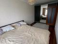 3-бөлмелі пәтер · 68.6 м² · 3/5 қабат, Назарбаева, бағасы: 34.5 млн ₸ в Петропавловске — фото 11