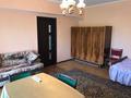 1-комнатная квартира · 54 м² · 3/8 этаж, проспект Достык 36 — Богенбай Батыра за 14 000 〒 в Алматы, Медеуский р-н — фото 6