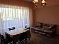 1-комнатная квартира · 54 м² · 3/8 этаж, проспект Достык 36 — Богенбай Батыра за 14 000 〒 в Алматы, Медеуский р-н — фото 2