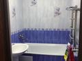 1-комнатная квартира · 54 м² · 3/8 этаж, проспект Достык 36 — Богенбай Батыра за 14 000 〒 в Алматы, Медеуский р-н — фото 15