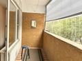 1-комнатная квартира · 54 м² · 2/8 этаж, проспект Достык 36 — Богенбай Батыра Золотой квадрат. Рядом гостиница Казахстан. за 13 000 ₸ в Алматы, Медеуский р-н — фото 8