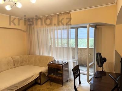 1-комнатная квартира · 54 м² · 2/8 этаж, проспект Достык 36 — Богенбай Батыра Золотой квадрат. Рядом гостиница Казахстан. за 13 000 ₸ в Алматы, Медеуский р-н
